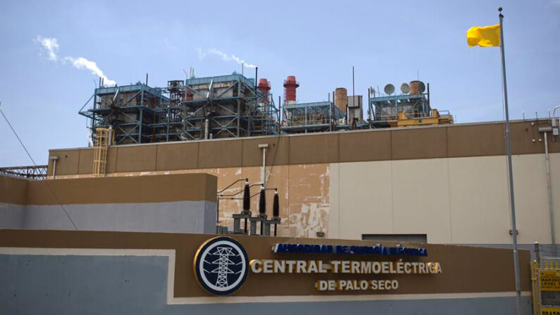 Fotografía donde se aprecia una pared de la Central Termoeléctrica de Palo Seco en Toa Baja, Puerto Rico. Imagen de archivo. EFE/ Thais Llorca