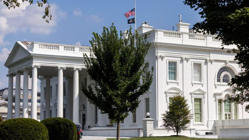El exterior de la Casa Blanca, en una fotografía de archivo. EFE/Jim Lo Scalzo
