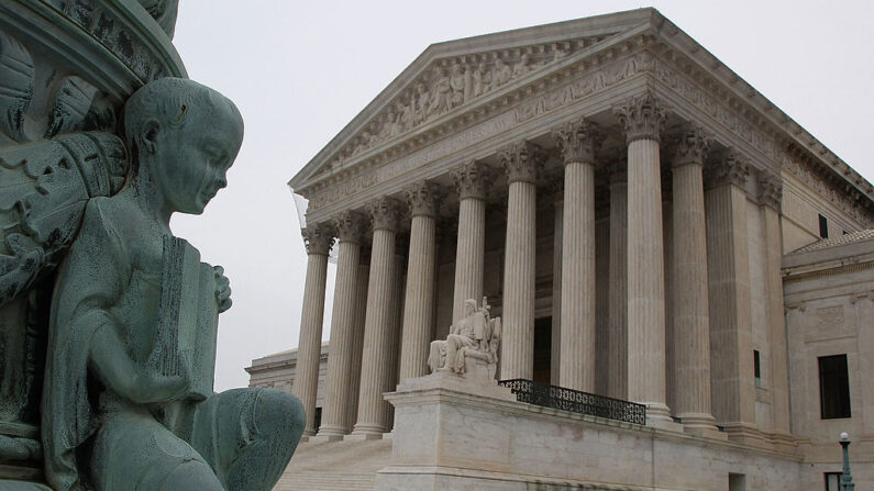 La Corte Suprema de Estados Unidos, en Washington, D.C., el 2 de marzo de 2010. (Mark Wilson/Getty Images)