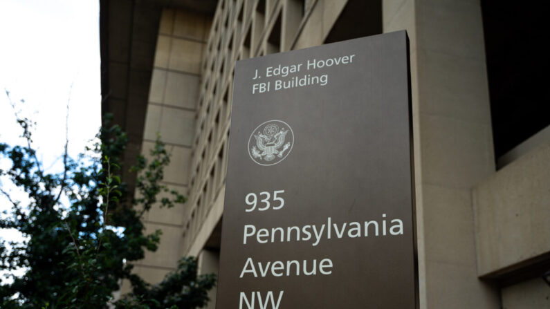 El edificio J. Edgar Hoover del FBI en Washington el 21 de julio de 2022. (Chung I Ho/The Epoch Times)
