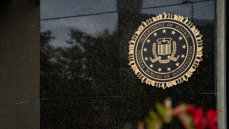 El edificio del FBI J. Edgar Hoover en Washington el 21 de julio de 2022. (Chung I Ho/The Epoch Times)
