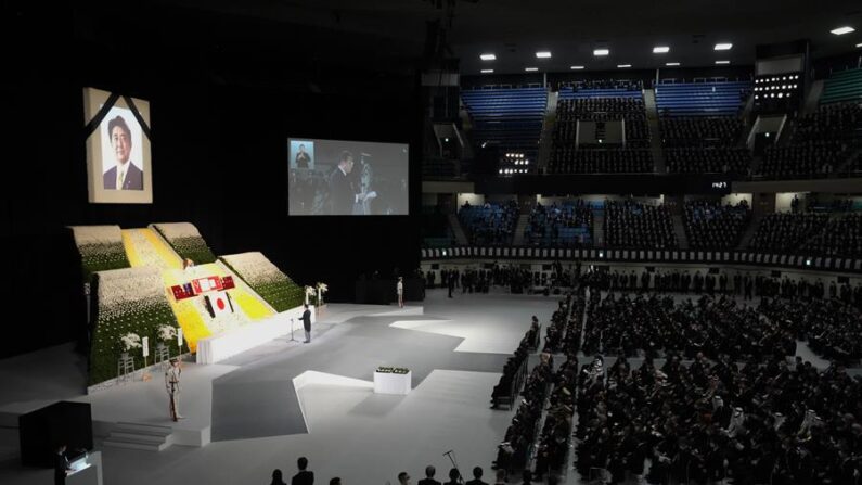 Funeral de Estado por el exprimer ministro japonés, Shinzo Abe. EFE/EPA/Eugene Hoshiko/POOL