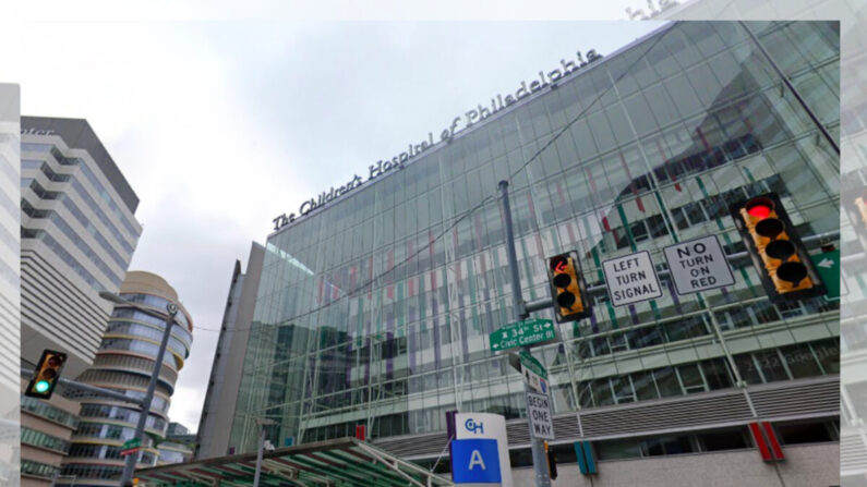 Una vista del Hospital Infantil de Filadelfia en octubre de 2021. (Google Street View)
