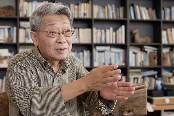 Kenneth C. Fan, fundador del Centro de Pronóstico de Riesgos del Indo-Pacífico, en Taipei, Taiwán, habla sobre el enfoque de una China posterior al PCCh, el 24 de agosto de 2022. (The Epoch Times)
