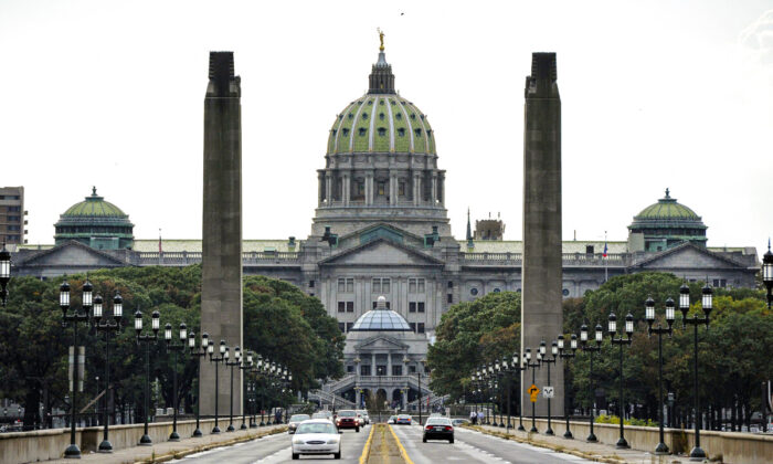 La capital del estado de Pensilvania en Harrisburg el 14 de octubre de 2011. (Mladen Antonov/AFP vía Getty Images)