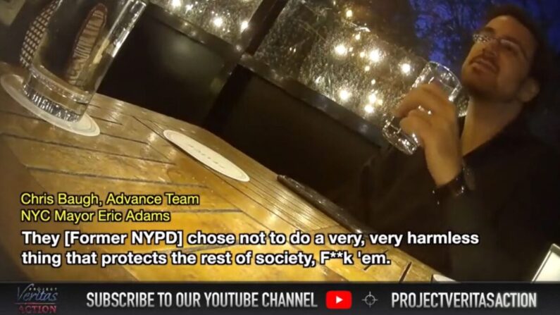 Chris Baugh, asesor del alcalde de Nueva York, Eric Adams, en una imagen de vídeo. (Cortesía de Project Veritas)
