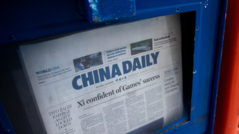 Una dispensador de periódicos del China Daily se ve en Nueva York el 20 de enero de 2021. (Chung I Ho/The Epoch Times)