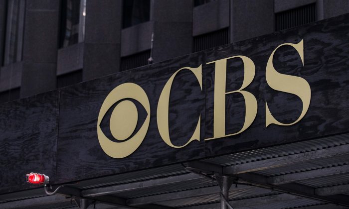 La sede de CBS en la ciudad de Nueva York, el 2 de agosto de 2013. (Andrew Burton/Getty Images)
