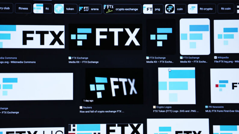 En esta ilustración fotográfica, el logotipo de FTX se ve en un ordenador el 10 de noviembre de 2022 en Atlanta, Georgia. (Ilustración fotográfica de Michael M. Santiago/Getty Images)