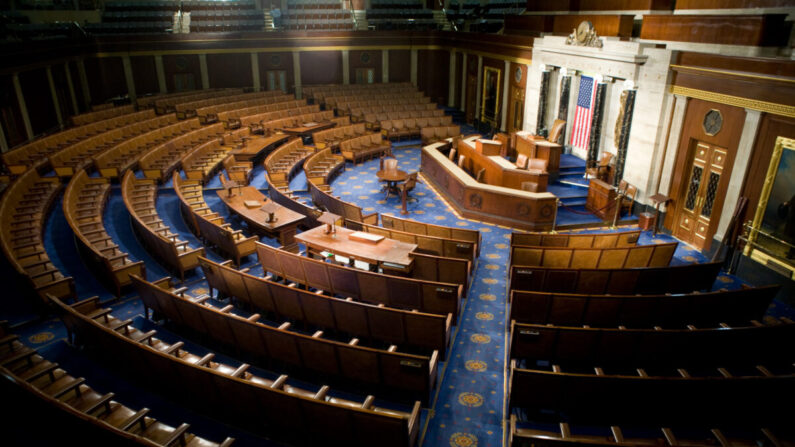 El hemiciclo de la Cámara de Representantes de Estados Unidos se ve en Washington, D.C., el 8 de diciembre de 2008. (Brendan Hoffman/Getty Images)
