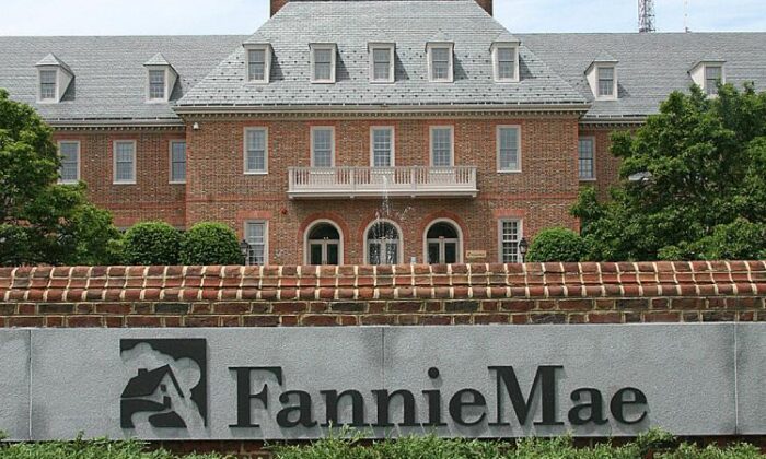 Una vista de la sede de Fannie Mae en Washington, DC. (Karen Bleier/AFP/Getty Images)