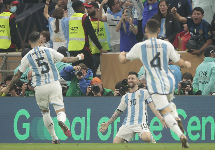 Argentina Gana Su Tercer Título Mundial Frente A Francia | Lionel Messi ...