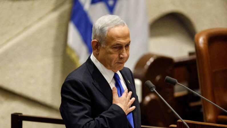 El primer ministro designado de Israel, Benjamin Netanyahu, presenta el nuevo gobierno al parlamento en la Knesset de Jerusalén el 29 de diciembre de 2022. (Amir Cohen/POOL/AFP vía Getty Images)