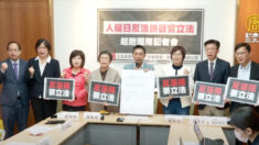 Legisladores de Taiwán proponen ley penal contra la sustracción forzada de órganos