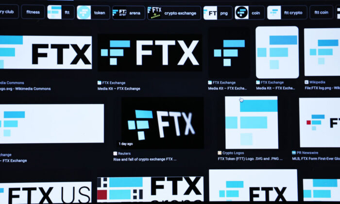 El logotipo de FTX se ve en una computadora en Atlanta, Georgia, el 10 de noviembre de 2022. (Michael M. Santiago/Getty Images)
