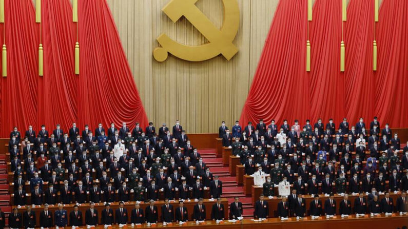 Vista general de la ceremonia de apertura del XX Congreso Nacional del Partido Comunista de China en el Gran Salón del Pueblo en Beijing, el 16 de octubre de 2022. EFE/EPA/Mark R. Cristino