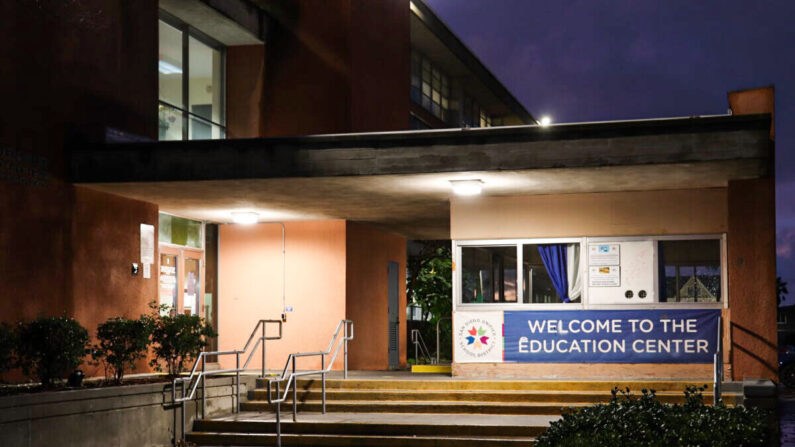 Una foto de archivo del Distrito Escolar Unificado de San Diego en San Diego el 30 de diciembre de 2021. (Tina Deng/The Epoch Times)