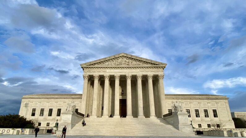 La Corte Suprema de EE.UU. en Washington, D.C. el 10 de marzo de 2020. (Jan Jekielek/The Epoch Times)