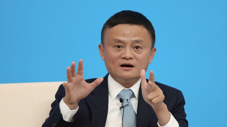 El presidente de Alibaba, Jack Ma, habla durante el Foro Económico y Comercial Internacional de Hongqiao en la Exposición Internacional de Importación de China en el Centro Nacional de Exposiciones y Convenciones el 5 de noviembre de 2018 en Shanghái, China. (Lintao Zhang/Getty Images)
