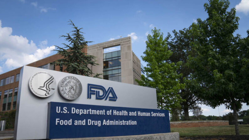 La Administración de Alimentos y Medicamentos de EE.UU. en White Oak, Maryland, el 20 de julio de 2020. (Sarah Silbiger/Getty Images)