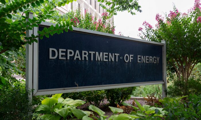 El edificio del Departamento de Energía de Estados Unidos, en Washington, DC, el 22 de julio de 2019. (Alastair Pike/AFP vía Getty Images)