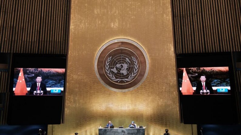 El líder chino Xi Jinping se dirige virtualmente a la 76ª Sesión de la Asamblea General de la ONU en Nueva York el 21 de septiembre de 2021. (Spencer Platt/AFP vía Getty Images)