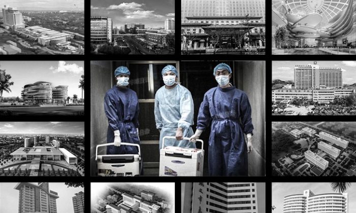 Algunos de los más de 700 hospitales de trasplantes en China. La imagen del centro muestra a médicos que llevan órganos frescos para trasplante en un hospital de la provincia de Henan el 16 de agosto de 2012. (The Epoch Times)
