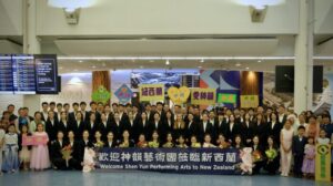 Regreso de Shen Yun Performing Arts a las costas de Nueva Zelanda emociona a sus habitantes