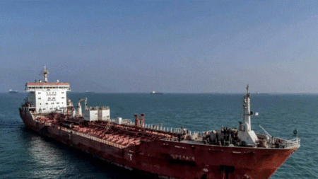 Irán se apodera de buque petrolero que se dirigía a Texas, según la Armada de EE. UU.