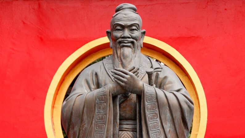 Confucio, filósofo chino (c. 551-479 a.C.). (Pixabay/ Peggy_Marco)