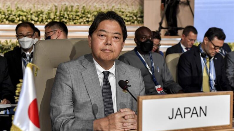 Imagen del ministro de Exteriores japonés, Yoshimasa Hayashi.EFE/EPA/FETHI BELAID / POOL
