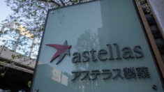 Japonesa Astellas compra farmacéutica de EE.UU. Iveric Bio por USD 5900 millones