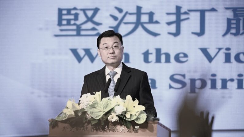 Xie Feng, actual embajador de China en EE.UU. y entonces comisionado de la Oficina del Comisionado del Ministerio de Relaciones Exteriores de China en la RAEHK, en una conferencia de prensa, en Hong Kong, el 7 de febrero de 2020. (PHILIP FONG/AFP vía Getty Images)