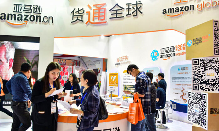 Amazon cerrará su aplicación en China en una nueva retirada del país