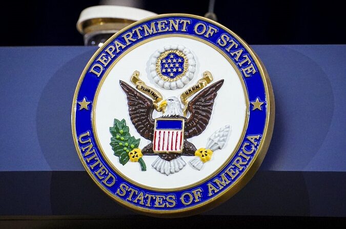 El podio del Departamento de Estado en Washington, el 11 de abril de 2023. (Madalina Vasiliu/The Epoch Times)
