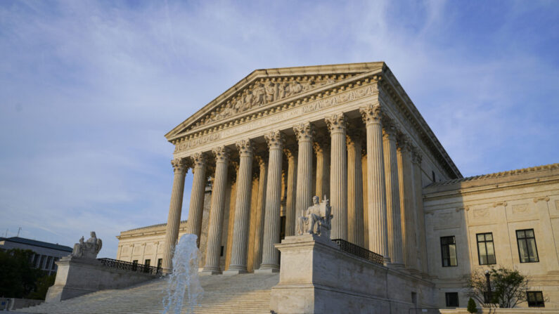 La Corte Suprema de EE. UU. en Washington, el 12 de mayo de 2023. (Madalina Vasiliu/The Epoch Times)
