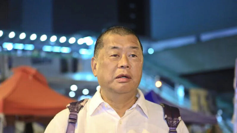 Jimmy Lai, fundador del periódico a favor de la democracia Apple Daily. (Sung Pi-Lung/The Epoch Times)
