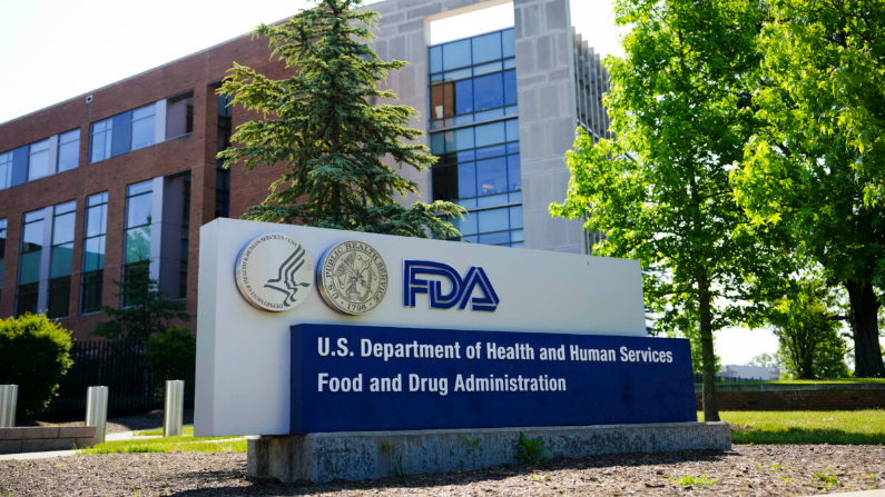 La Administración de Alimentos y Medicamentos de EE.UU. (FDA), en White Oak, Maryland, el 5 de junio de 2023. (Madalina Vasiliu/The Epoch Times)
