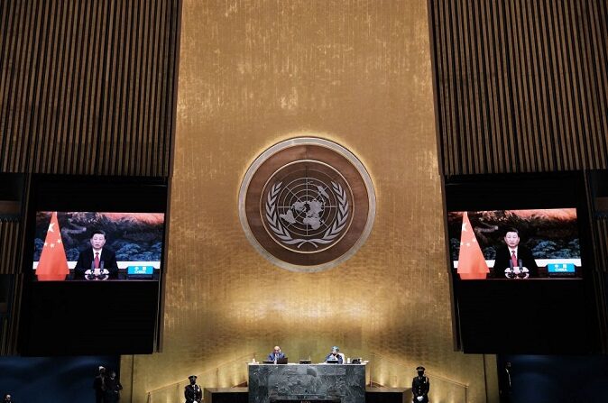 El presidente chino, Xi Jinping, se dirige virtualmente a la 76ª Sesión de la Asamblea General de la ONU el 21 de septiembre de 2021 en Nueva York. (SPENCER PLATT/POOL/AFP vía Getty Images)