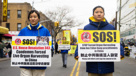 Autoridades de Wuhan intensifican la persecución a Falun Gong mediante centros de lavado de cerebro