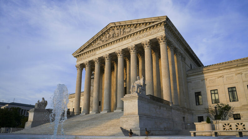 La Corte Suprema de EE.UU. en Washington, el 12 de mayo de 2023. (Madalina Vasiliu/The Epoch Times)