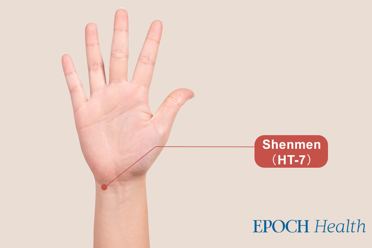 El punto de acupuntura Shenmen (HT 7). (The Epoch Times)