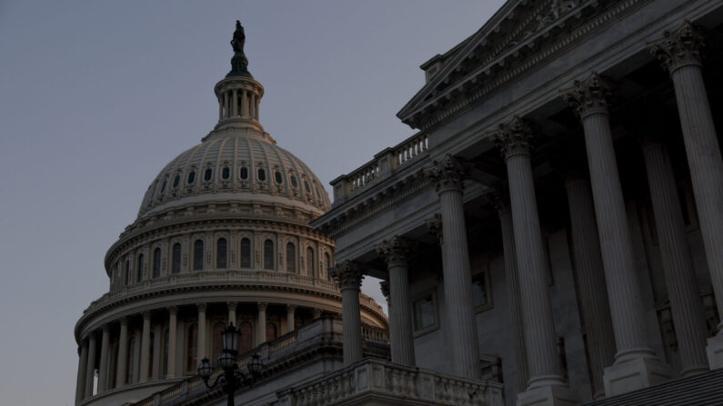 El edificio del Capitolio de Estados Unidos en Washington el 1 de junio de 2023. (Anna Moneymaker/Getty Images)