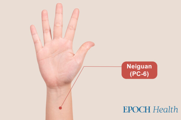 El punto de acupuntura de Neiguan. (The Epoch Times)