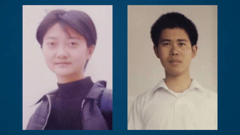 Foto de archivo sin fecha de Zhang Yibo (izq.) y He Binggang. (Cortesía del centro de información de Falun Dafa)
