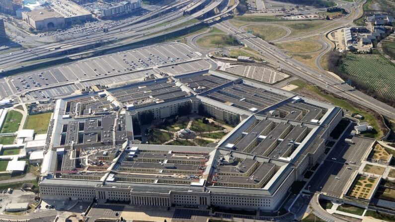 El edificio del Pentágono en Washington el 26 de diciembre de 2011. (AFP vía Getty Images)
