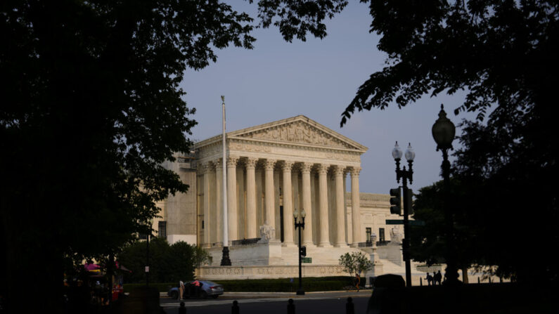 Edificio de la Corte Suprema de EE. UU. en Washington el 7 de junio de 2023. (Madalina Vasiliu/The Epoch Times)