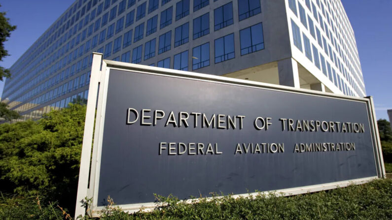 El edificio de la Administración Federal de Aviación del Departamento de Transporte en Washington, el 21 de julio de 2007. (Saul Loeb/AFP vía Getty Images)