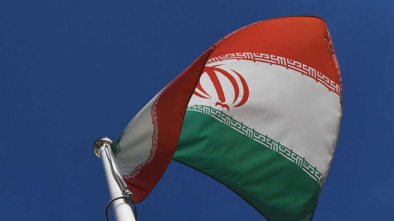 La bandera nacional iraní. (Joe Klamar/AFP vía Getty Images)