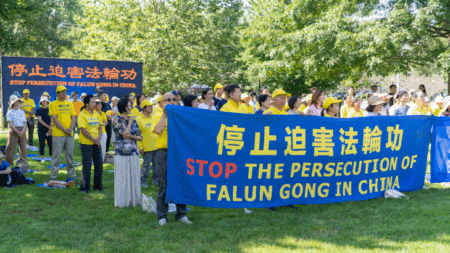 Rally en Nueva York crea conciencia sobre décadas de persecución contra Falun Gong en China